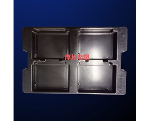 厚(hou)片吸塑(su)