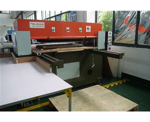 生(sheng)産設(she)備