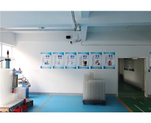 吸塑包(bao)裝生産車(che)間