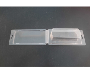 對折(she)吸塑(su)包裝(zhuang)