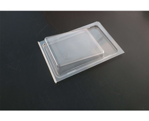 對折(she)吸塑(su)包裝(zhuang)