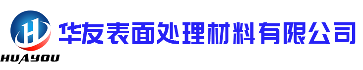 大高康鑫集團有限公司